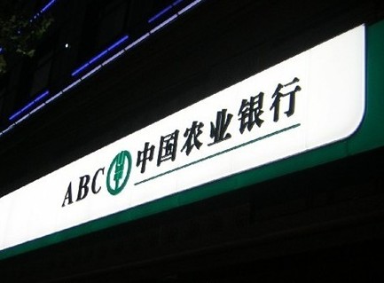 上海吸塑燈箱制作公司-吸塑燈箱生產(chǎn)廠家
