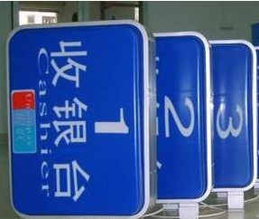 上海亞克力燈箱制作公司-亞克力燈箱生產(chǎn)廠家