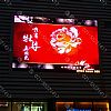 LED戶外顯示屏，上海顯示屏制作公司