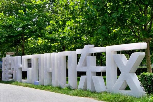 不銹鋼雙面烤漆立體字